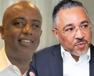 EMPRÉSTIMO DE 13 MILHÕES DE DÓLARES LEVA PCE DO BAI À PGR